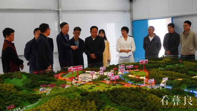 省发改委调研组到彝良现场踏勘园区基础设施项目